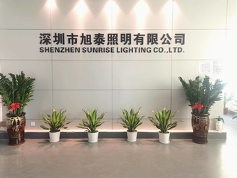 चीन Shenzhen Sunrise Lighting Co.,Ltd.