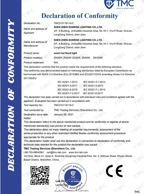 चीन Shenzhen Sunrise Lighting Co.,Ltd. प्रमाणपत्र