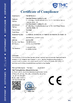 चीन Shenzhen Sunrise Lighting Co.,Ltd. प्रमाणपत्र